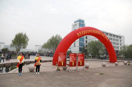 http://www.ahcme.cn/_mediafile/web/2016/04/11/1w97qwcbqj.jpg