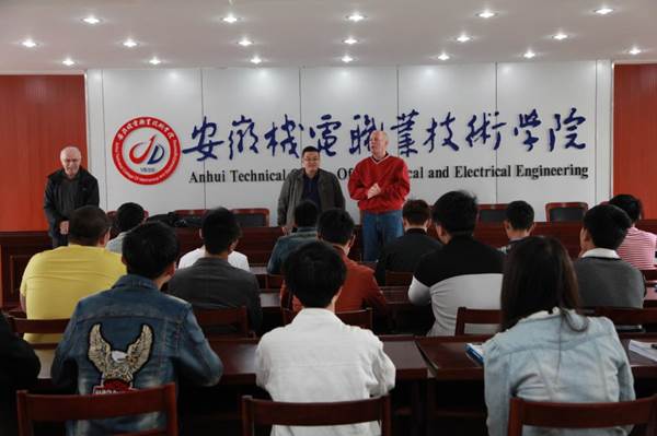 http://www.ahcme.cn/_mediafile/web/2016/05/11/2xrjvosvad.jpg